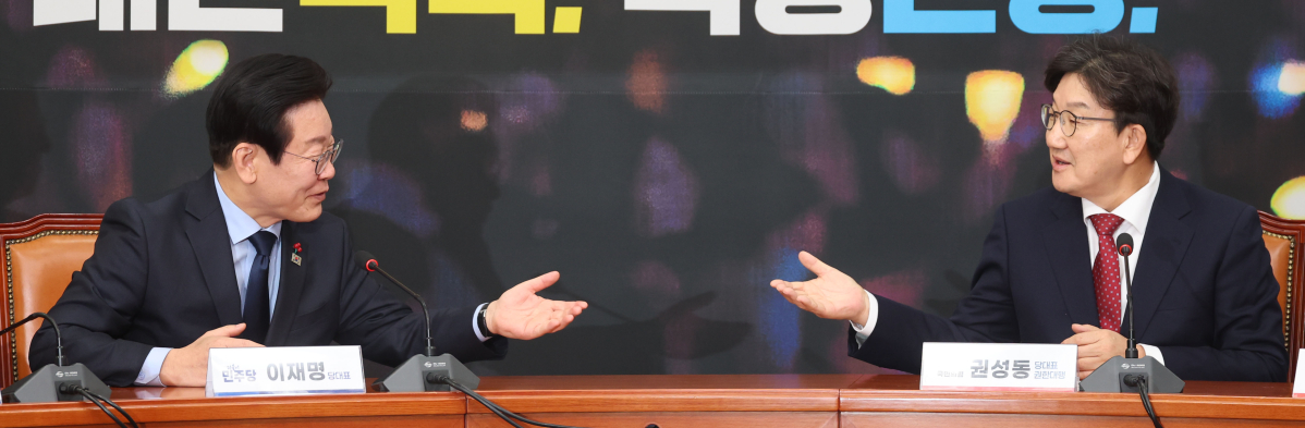▲이재명 더불어민주당 대표(왼쪽)와 권성동 권성동 국민의힘 대표 권한대행 겸 원내대표(오른쪽) (뉴시스)