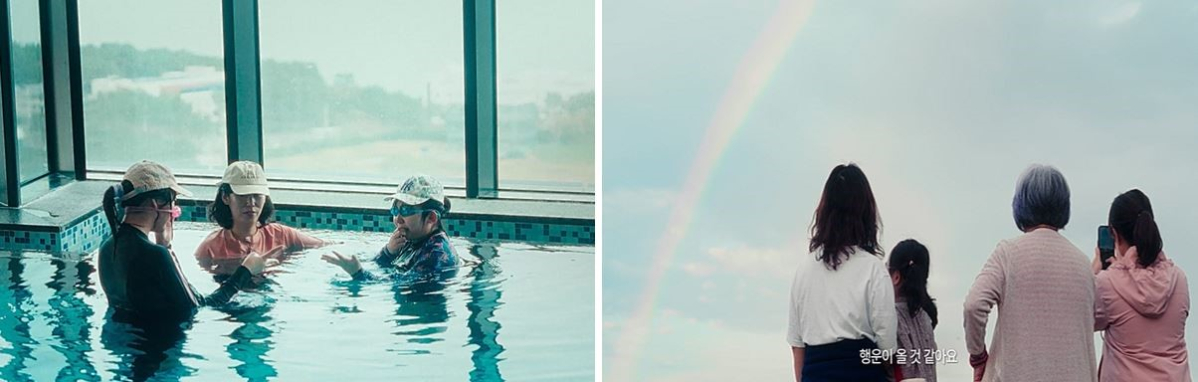 ▲'쉬어가도 괜찮아' 영상 이미지.  (사진제공=한화갤러리아)