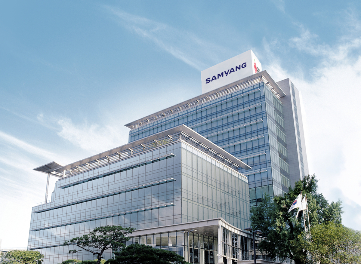 ▲삼양그룹 본점 (사진제공=삼양그룹)