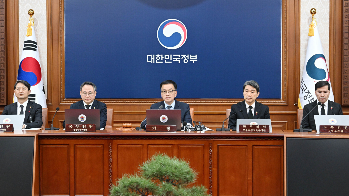 ▲최상목 대통령 권한대행 부총리 겸 기획재정부 장관이 31일 서울 종로구 정부서울청사에서 열린 국무회의에서 모두발언을 하고 있다. 사진=기획재정부