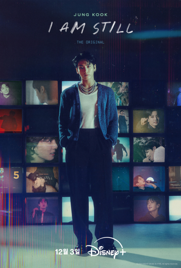 ▲'방탄소년단 정국 아이 엠 스틸' 포스터(사진제공=디즈니플러스)