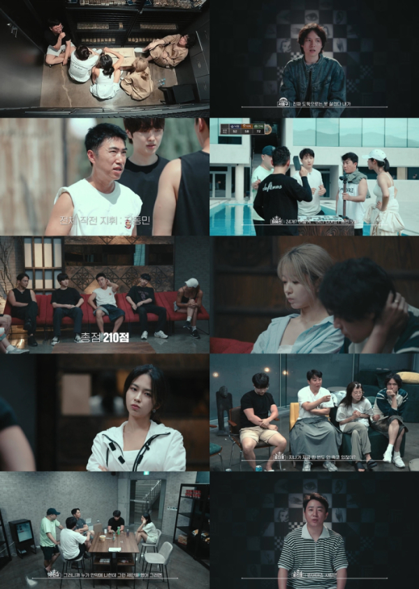 ▲'피의 게임 시즌3'(사진제공=웨이브 오리지널)