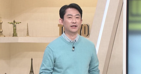 ▲‘벌거벗은 세계사’(사진제공=tvN)