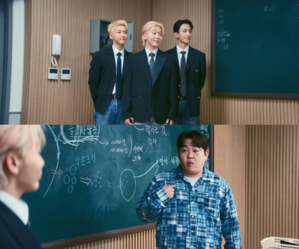 ▲세븐틴 'TELEPARTY(텔레파티)' 트레일러(사진제공=플레디스)