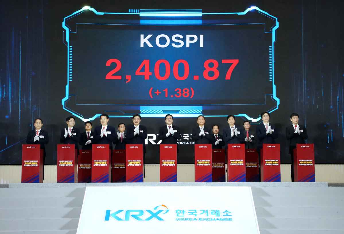 (사진=한국거래소)