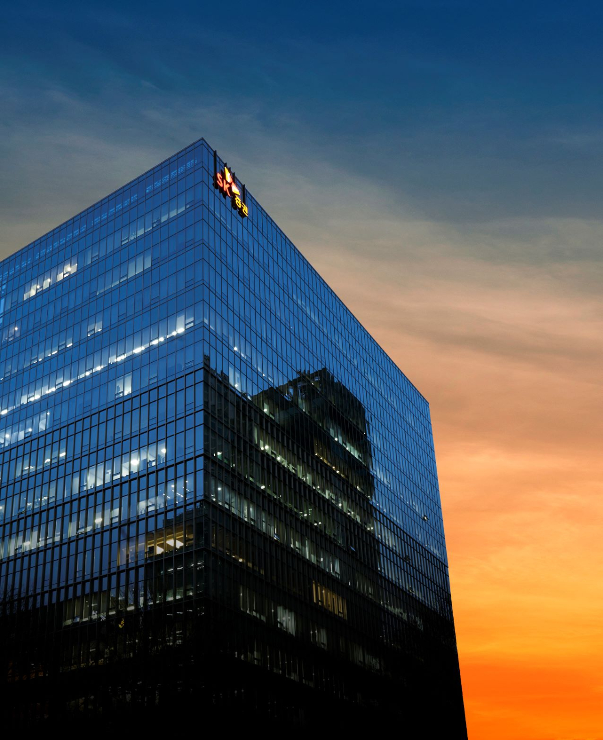 ▲SK증권 사옥. (사진=SK증권)