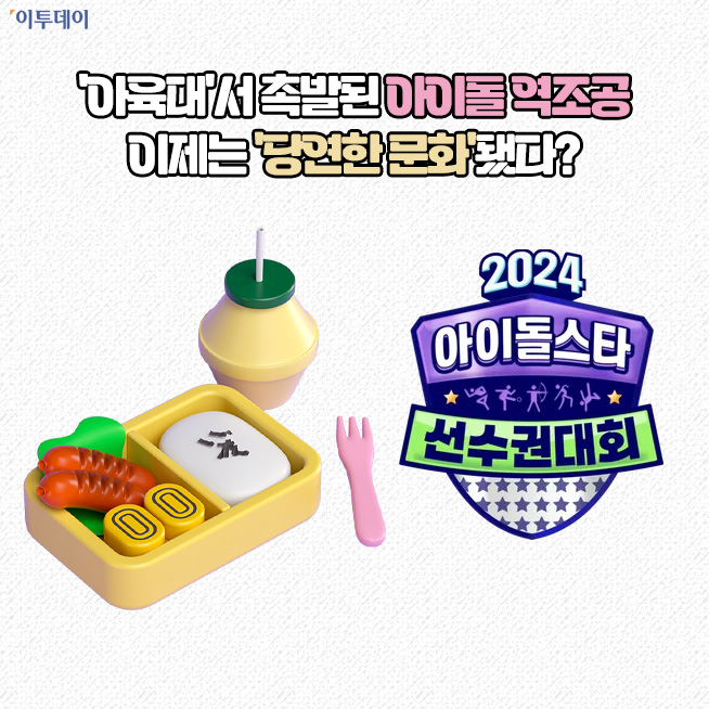 (김다애 디자이너 mnbgn@)