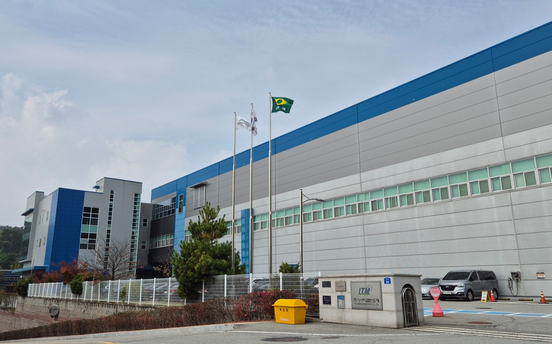 ▲아이티엠반도체 본사 전경 (자료제공=아이티엠반도체)