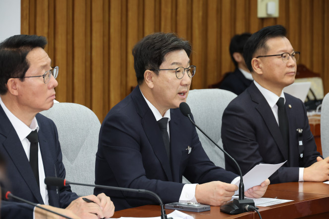 ▲권성동 국민의힘 원내대표가 3일 오전 서울 여의도 국회에서 열린 원내대책회의에서 발언하고 있다. (연합뉴스)