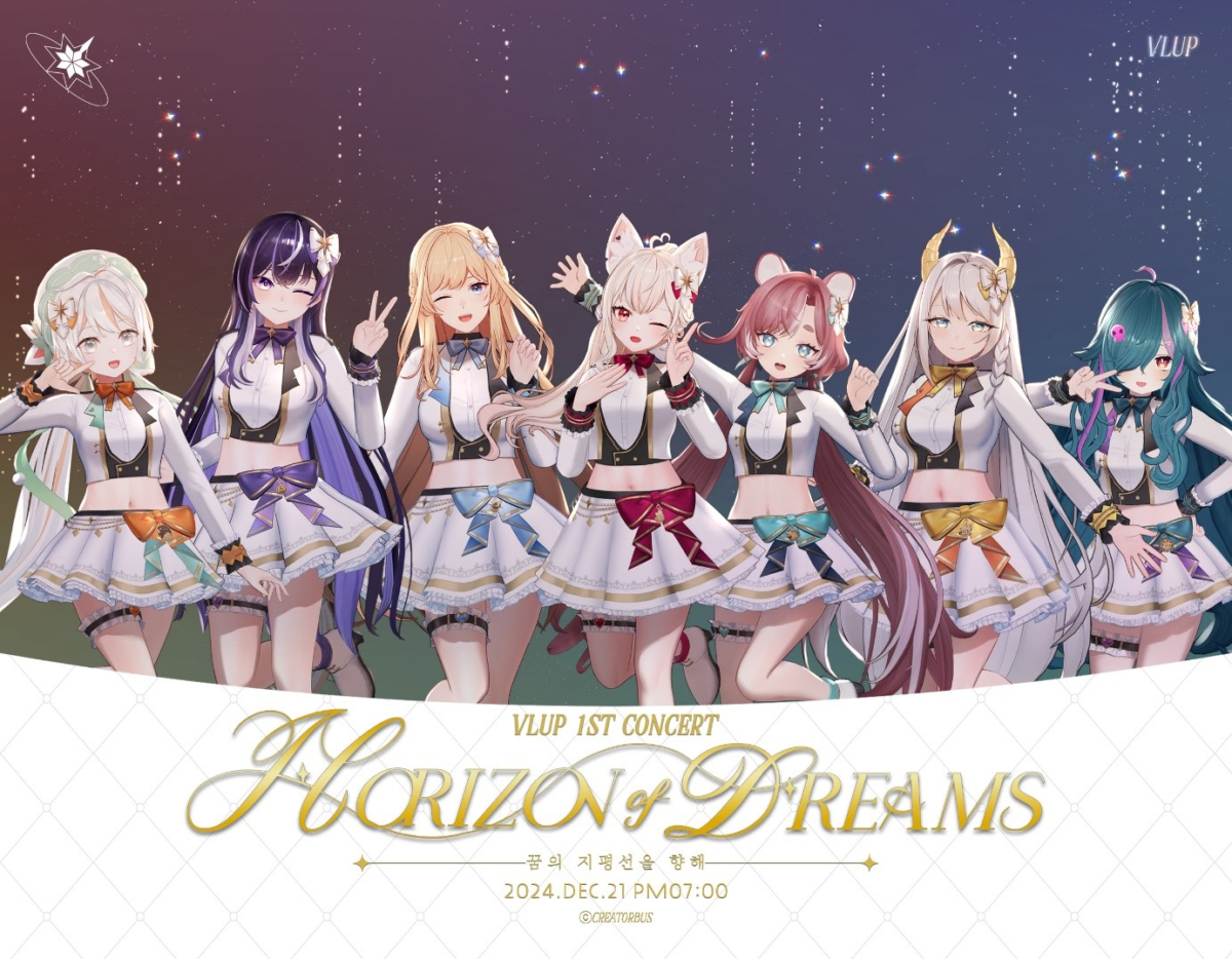 (크리에이터버스 제공)