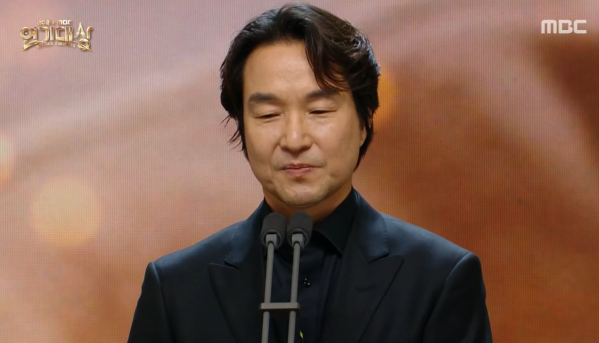 (출처=‘2024 MBC 연기대상’ 캡처)