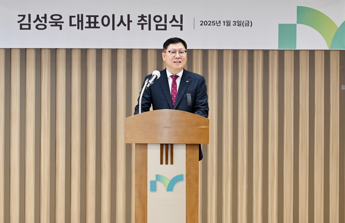 ▲김성욱 iM캐피탈 대표이사가 3일 서울 중구 iM금융센터에서 열린 신임 대표이사 취임식에서 발언하고 있다. (사진제공=iM캐피탈)