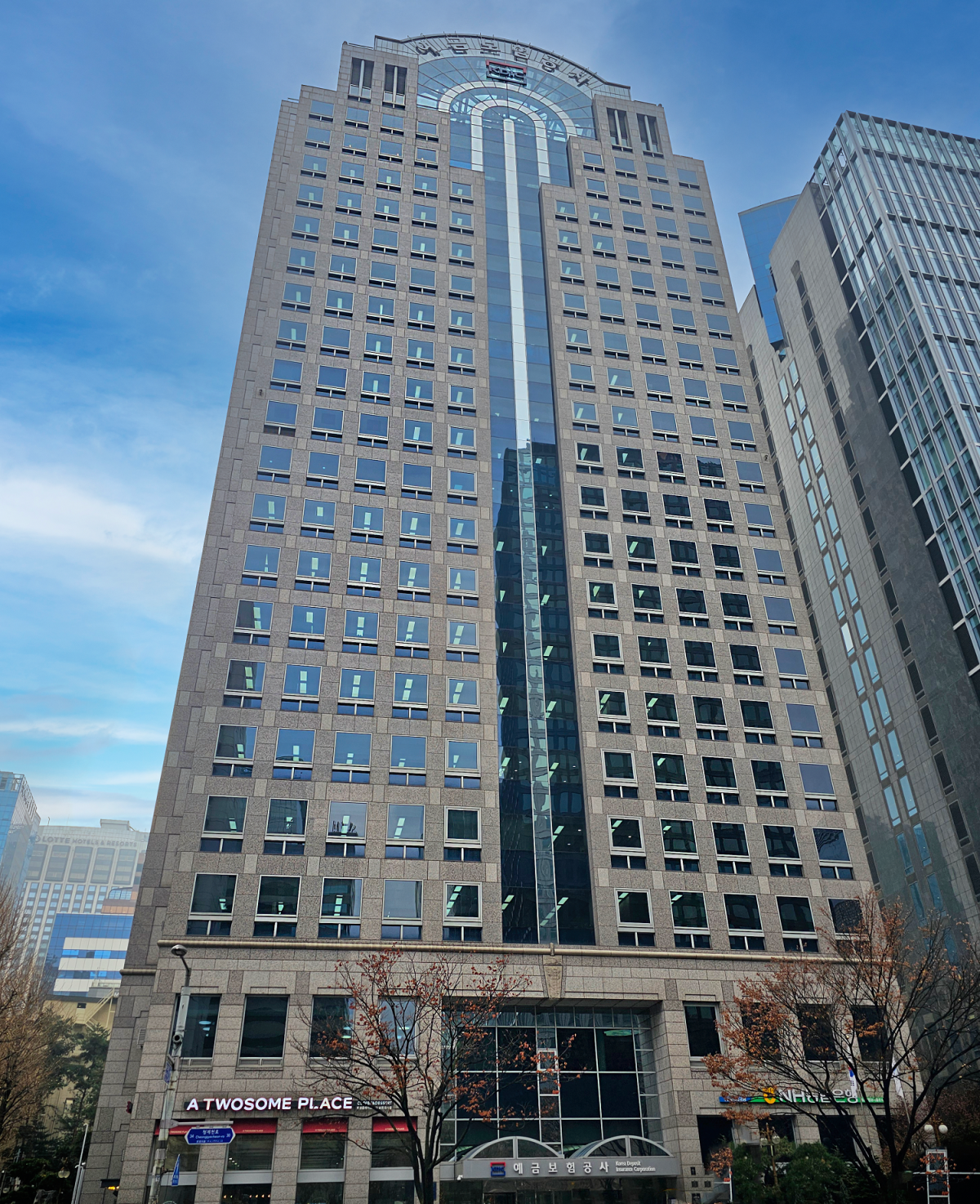 (사진제공=예금보험공사)