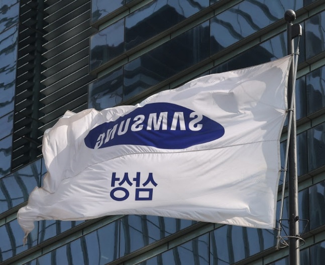 ▲삼성전자 사옥 전경 (자료=삼성전자)