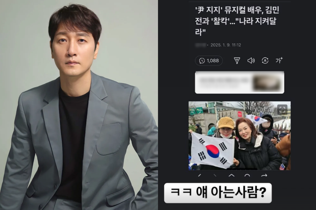 ▲(출처=웰스엔터테인먼트 제공, 이석준 인스타그램 캡처)