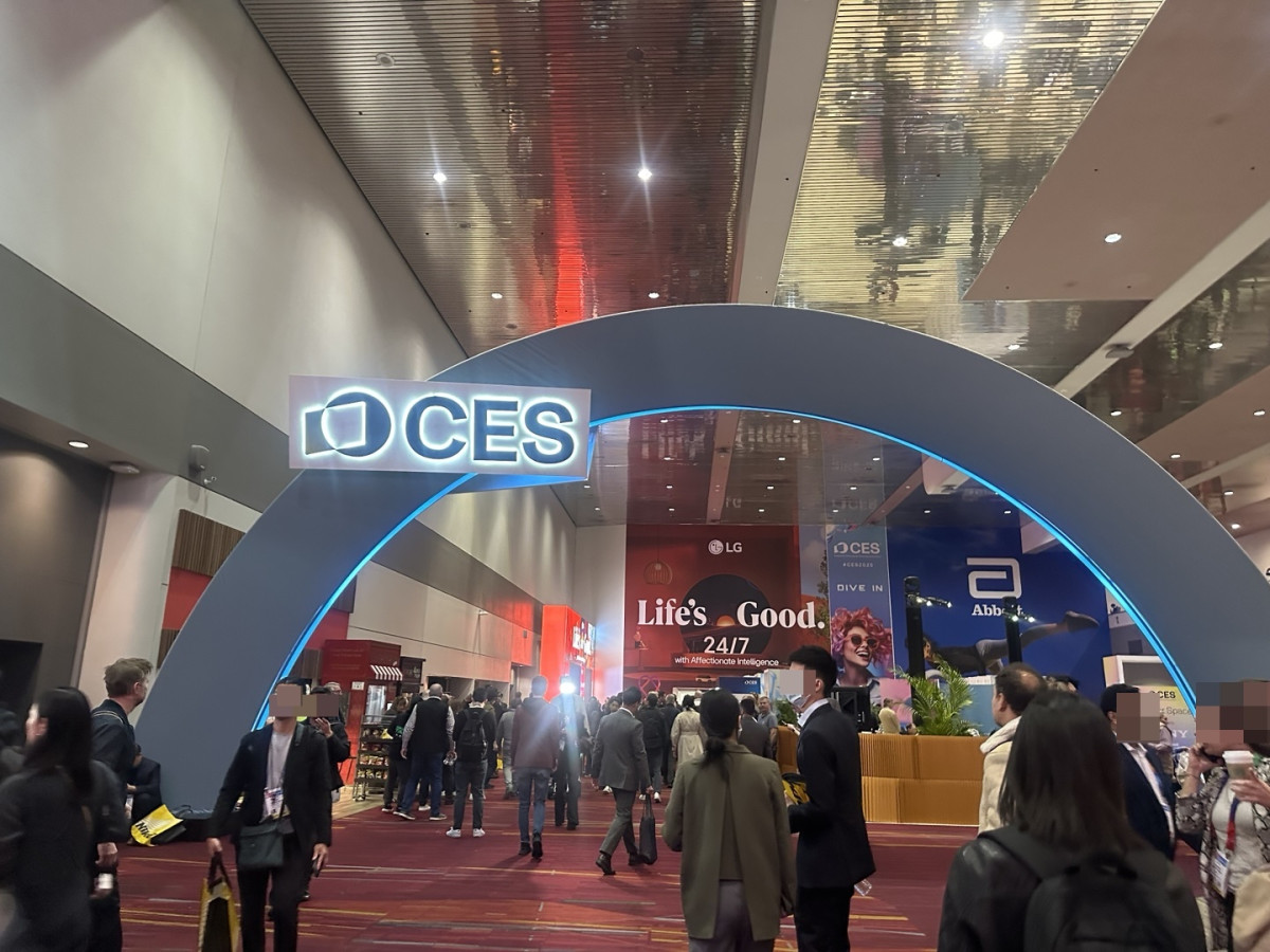▲미국 라스베이거스에서 세계 최대 정보기술(IT)‧가전 박람회 ‘CES 2025’가 열린 7일(현지시간) 라스베이거스 컨벤션센터(LVCC) 내부 모습. (이수진 기자)