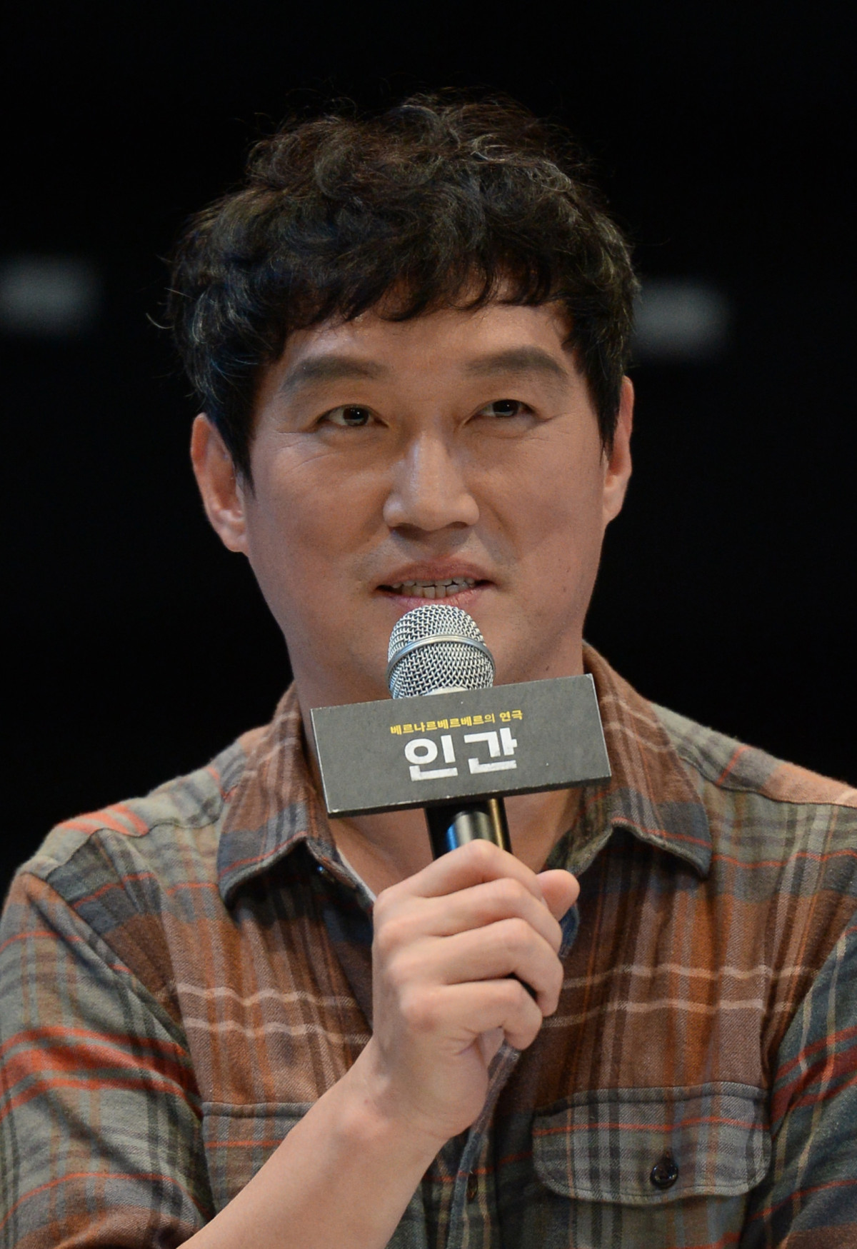 ▲고명환 작가. (뉴시스)