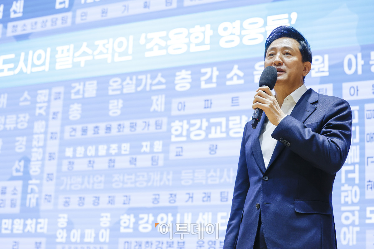 ▲오세훈 서울시장이 10일 서울 중구 서울시청에서 열린 2025년도 신년 직원정례조례에서 청렴도 1위 지속 달성, '타도 싱가포르 컨셉'을 주제로 특강을 하고 있다. 조현호 기자 hyunho@