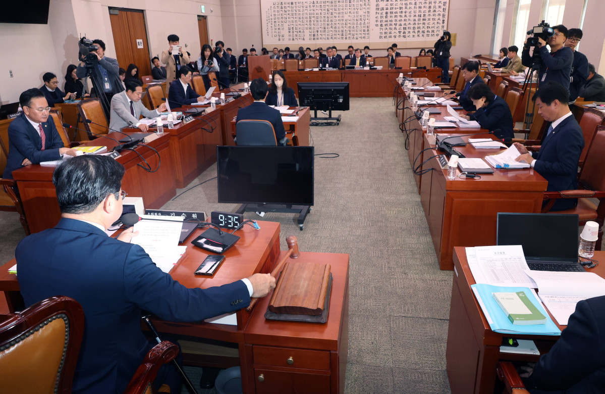 ▲국회 법제사법위원회 (뉴시스)