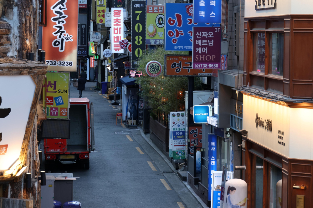 ▲서울 종로의 한 음식점 거리. (고이란 기자 photoeran@)
