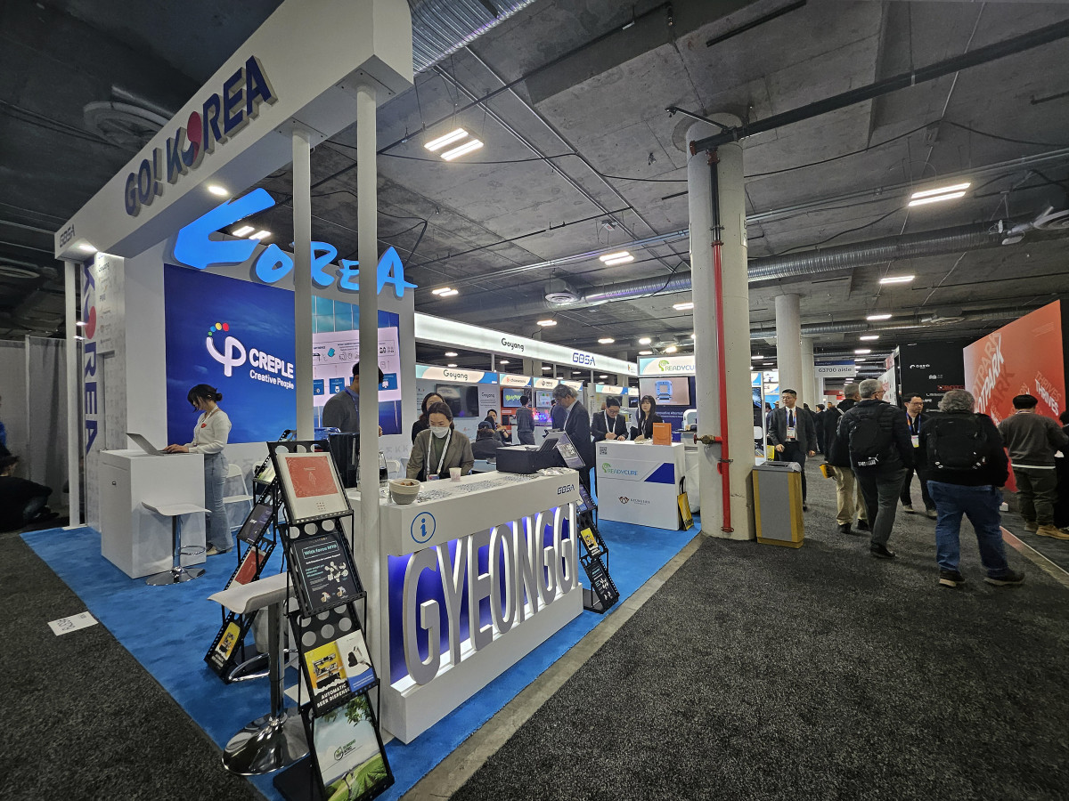 ▲경과원이 세계 최대 IT·전자 박람회인 ‘CES 2025’에서 최초로 단독으로 경기도 통합관을 운영했다. (경기도경제과학진흥원)