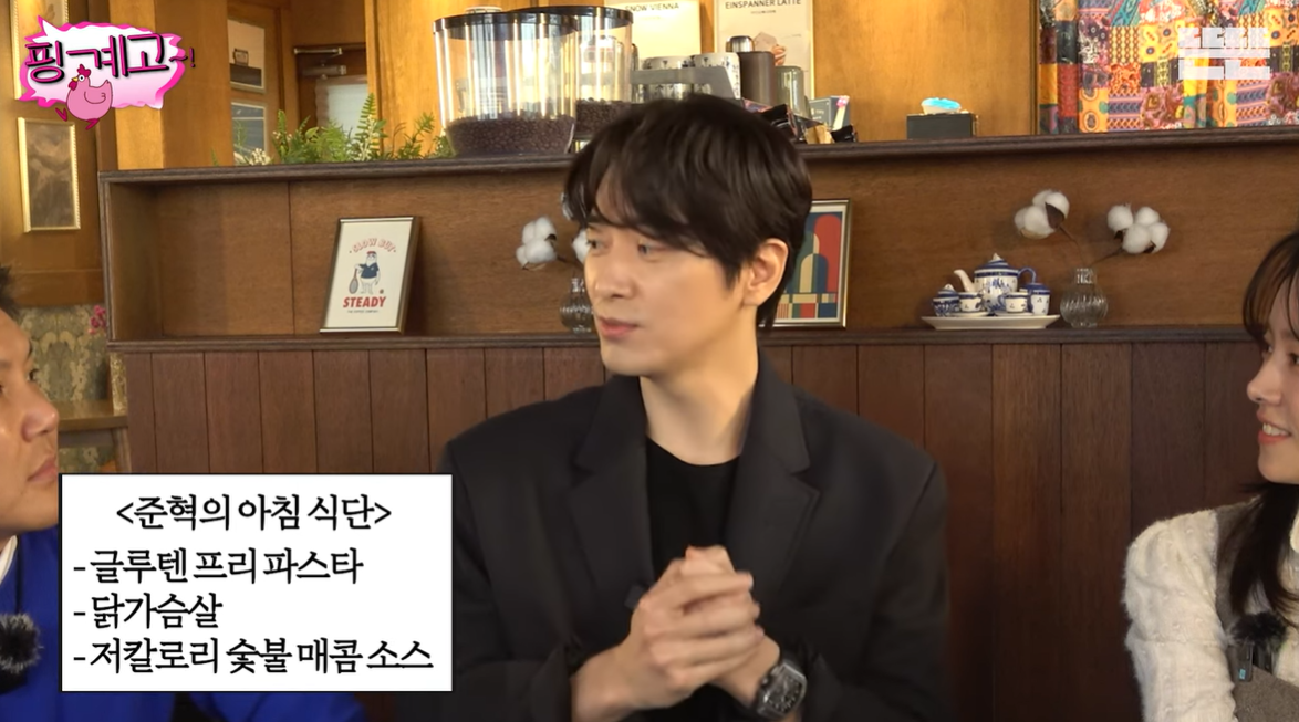 (출처=유튜브 채널 '뜬뜬' 캡처)