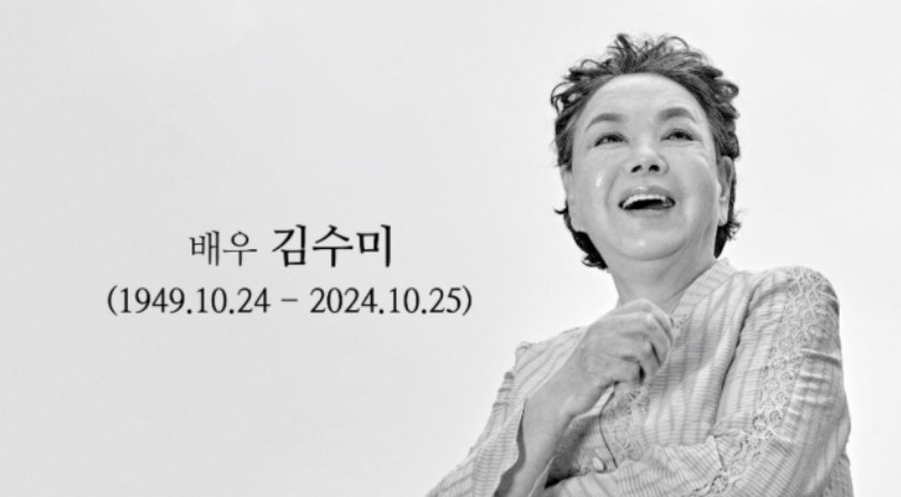 (사진제공=제이앤씨미디어그룹)