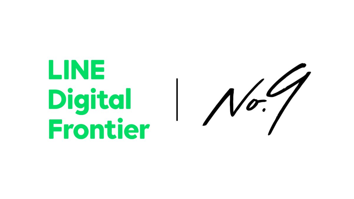 ▲네이버웹툰은 자사의 일본어 서비스를 운영하는 ‘라인 디지털 프론티어(Line Digital Frontier)’가 일본 창작 생태계 구축을 가속화하고자 현지 전자 만화 에이전시 ‘주식회사 넘버나인’에 투자하고 지분을 확보했다고 16일 밝혔다. (사진제공=네이버웹툰)