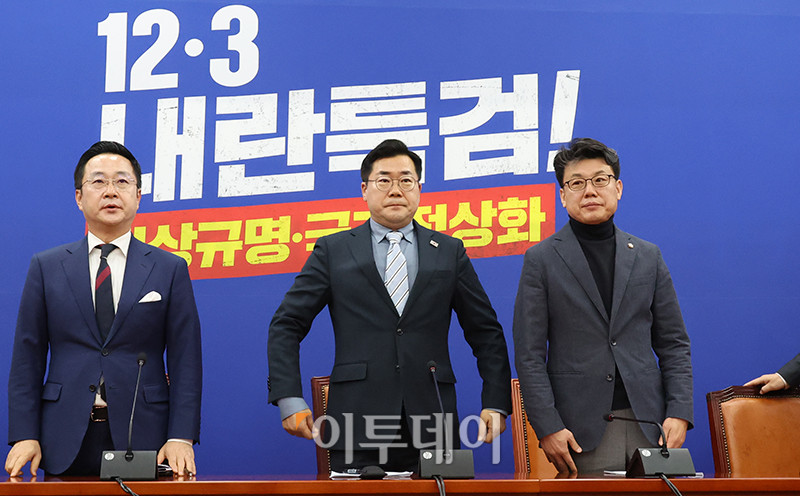 ▲박찬대 더불어민주당 원내대표가 16일 서울 여의도 국회에서 열린 정책조정회의에 참석하고 있다. 고이란 기자 photoeran@