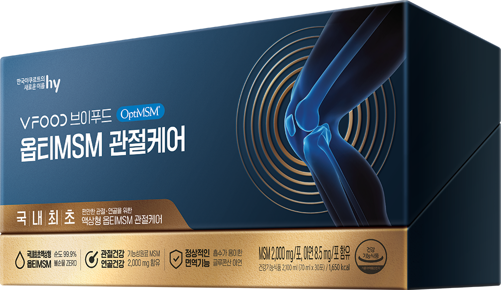 ▲hy 브이푸드 '옵티MSM 관절케어'. (사진제공=hy)