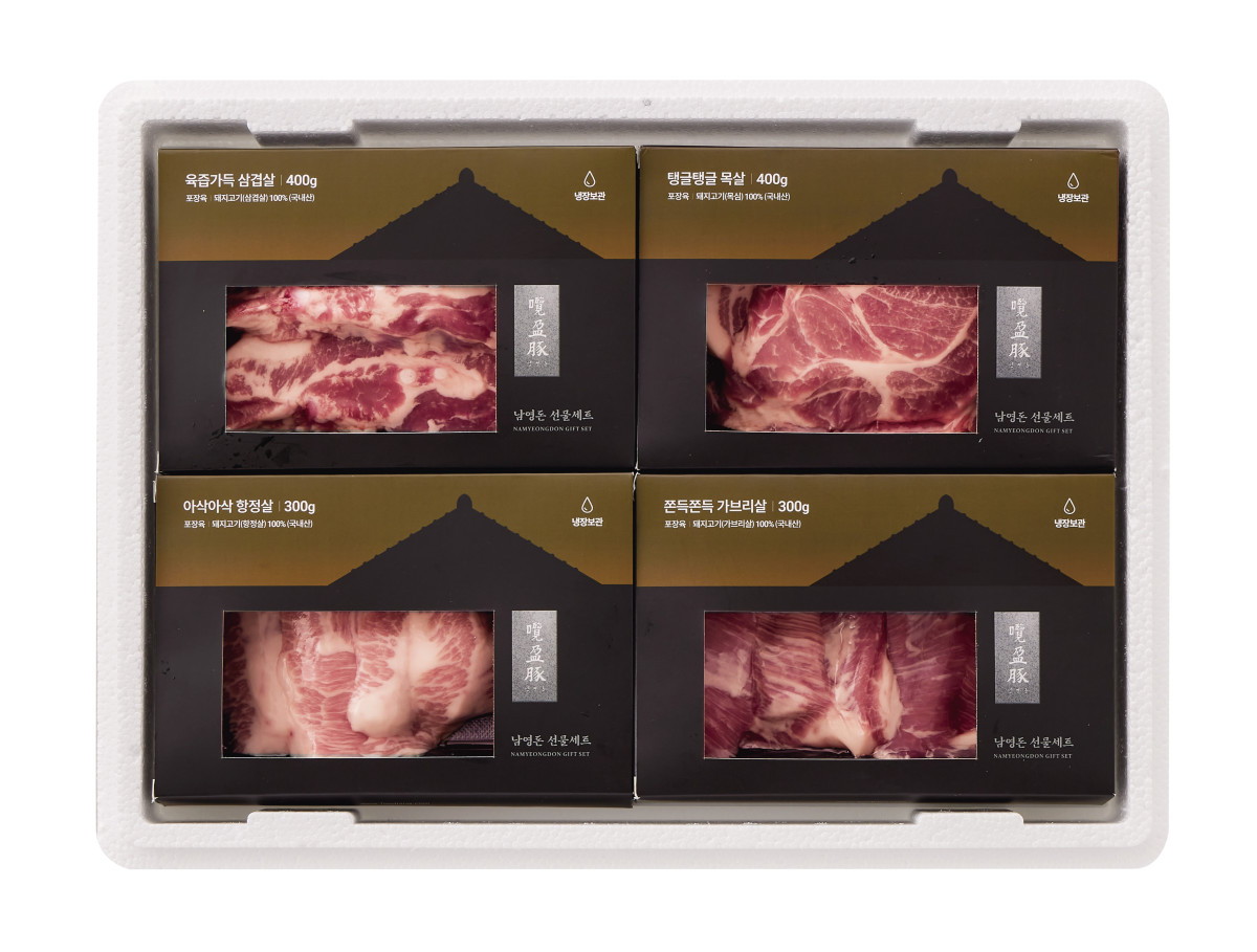 ▲‘남영돈 한돈 프리미엄 돼지 세트’. (사진제공=이마트)