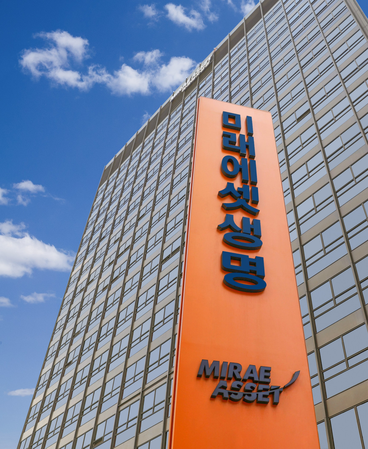 (사진제공=미래에셋생명)