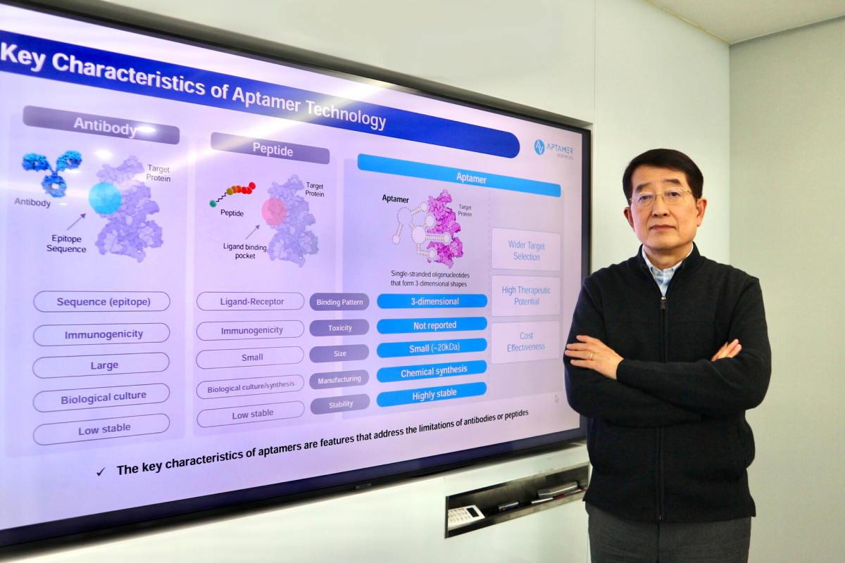 ▲한동일 압타머사이언스 대표. (사진제공=압타머사이언스)