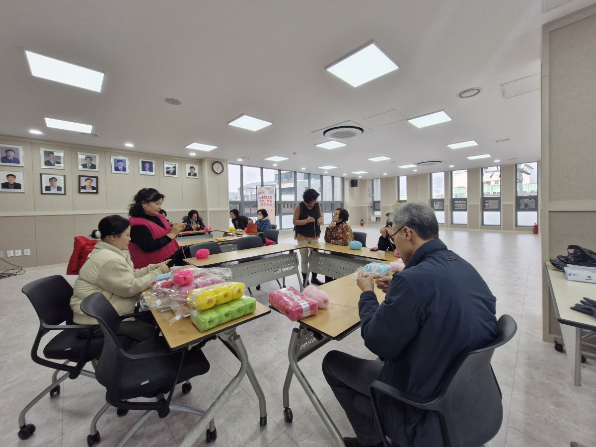 ▲중앙동, 취약계층 대상 ‘사랑나눔 손뜨개질 지원 사업’ 진행 (용인특례시)
