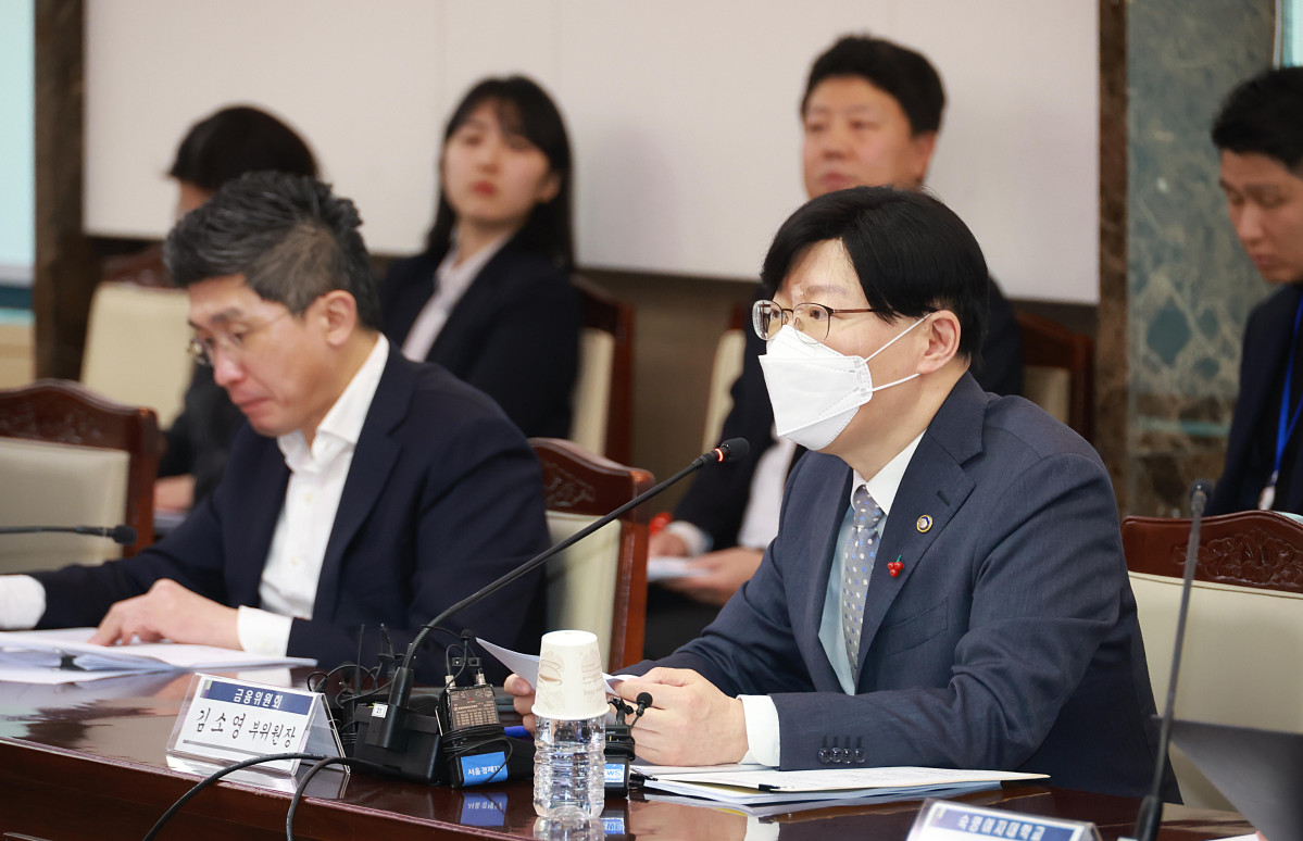 (사진제공=금융위원회)