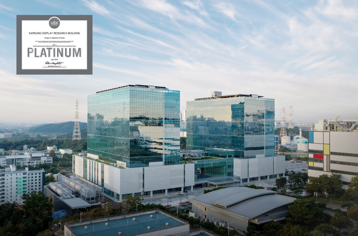 ▲경기 용인 삼성디스플레이 신사옥 '삼성디스플레이리서치(SDR)' 전경 (사진제공-삼성디스플레이)