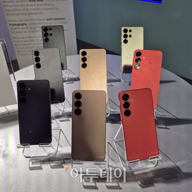 ▲갤럭시 S25 일반형 모델 (박민웅 기자 pmw7001@)