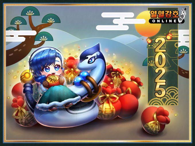 (사진제공=엠게임)