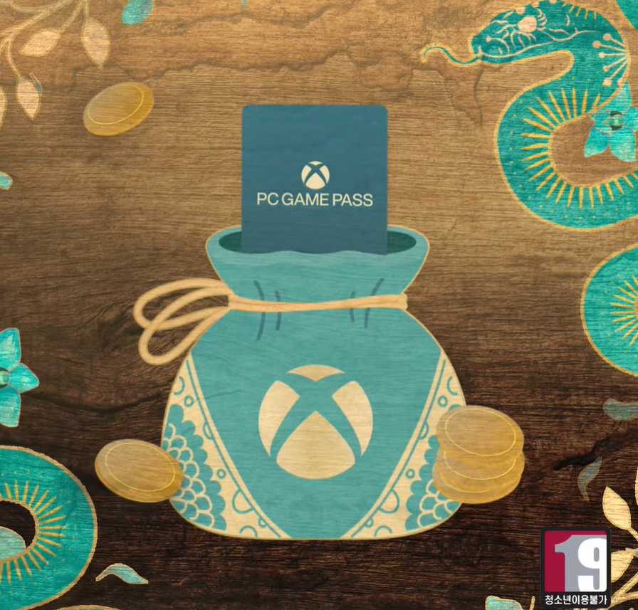 (출처=Xbox코리아 인스타그램 계정 캠처)