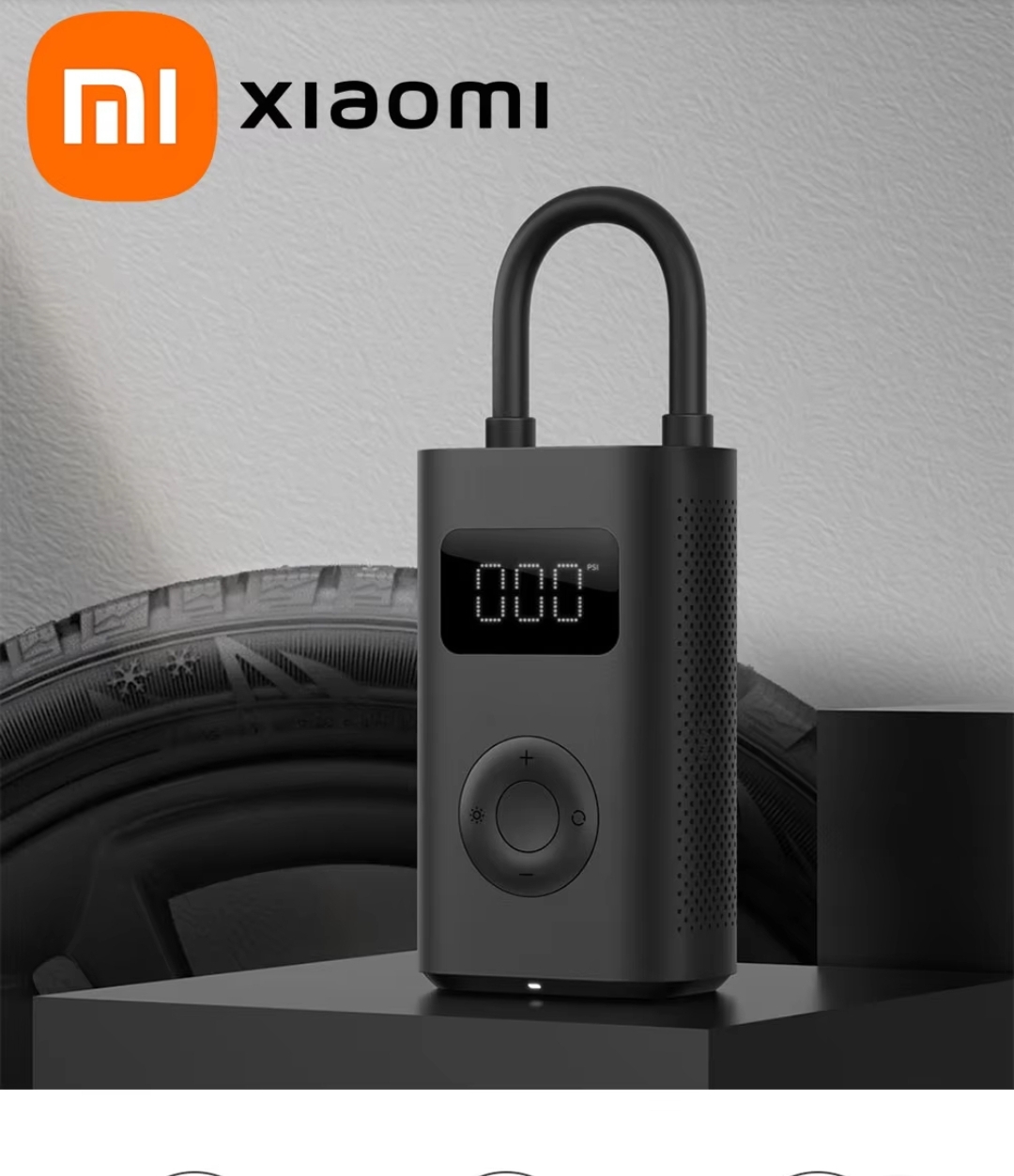 ▲알리익스프레스에서 판매하는 샤오미 미지아 에어펌프 2 (사진제공=알리익스프레스 앱 캡처)