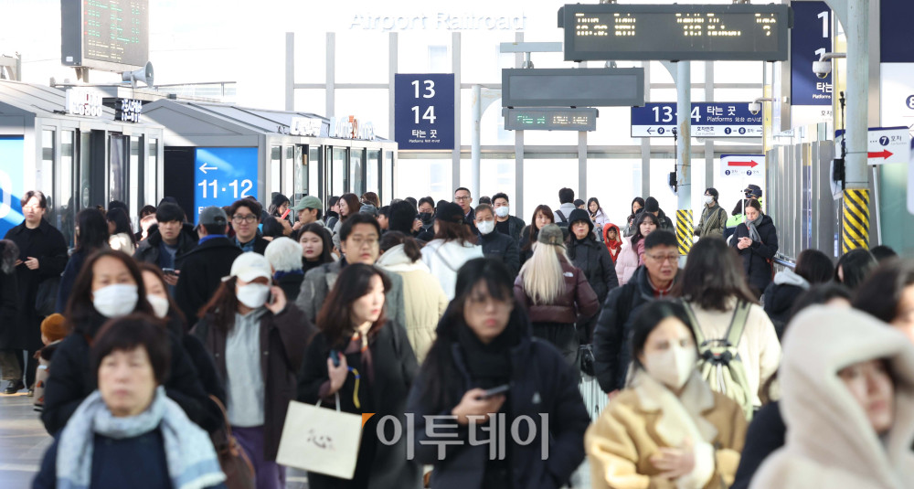 ▲신태현 기자 holjjak@ (이투데이DB)