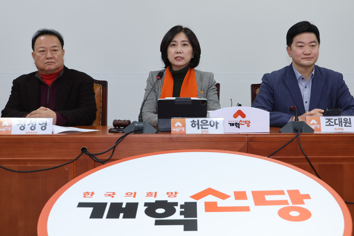 ▲허은아 개혁신당 대표가 24일 서울 여의도 국회에서 열린 최고위원회의에서 발언하고 있다. (연합뉴스)