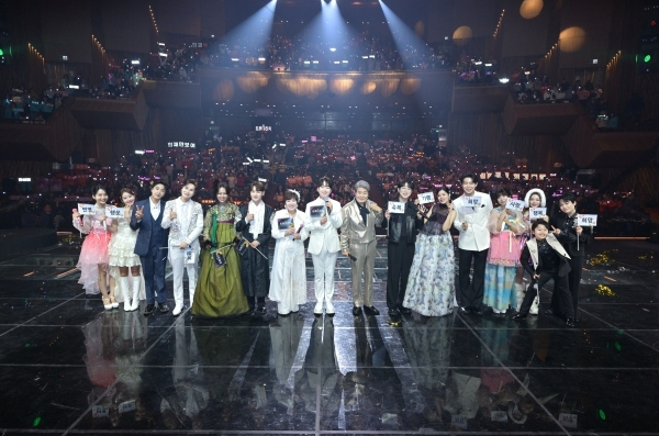 ▲'KBS 트롯대잔치' 출연진(사진제공=KBS)