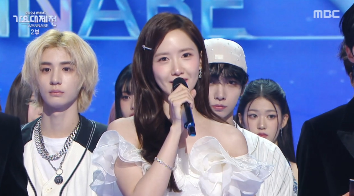 (출처=MBC '2024 가요대제전' 캡처)