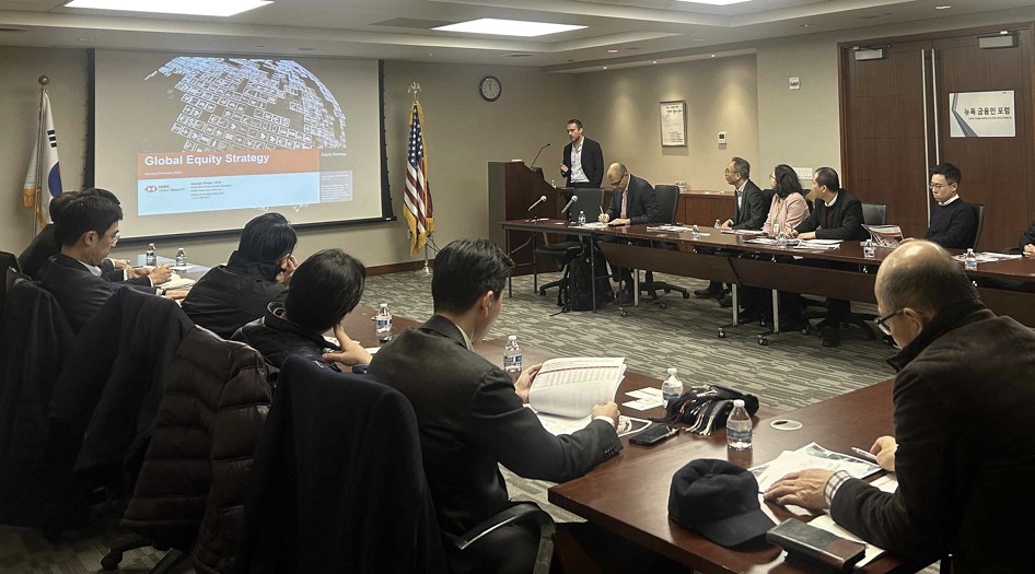 (한국투자공사(KIC))