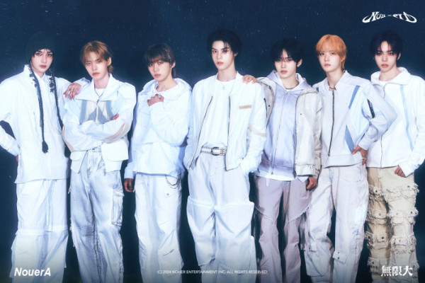 ▲누에라(사진=누아엔터테인먼트 제공)