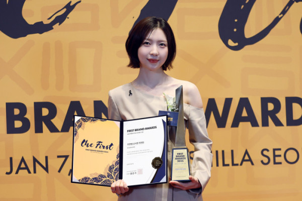 ▲주현영(사진 =AIMC 제공)
