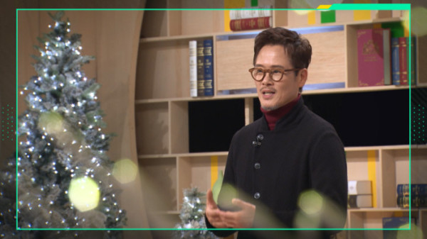 ▲'이슈 픽 쌤과 함께'(사진제공=KBS 2TV)