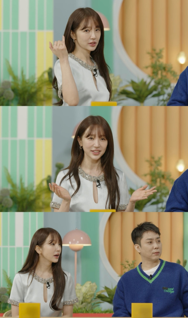 ▲'살림남' 윤은혜(사진제공=KBS2)