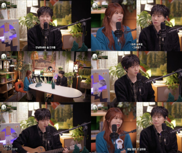 ▲하현상(사진 = '들어봐! 유리의 숲' )